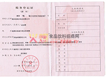 ����(w��)��ӛ�C