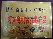 �s�u(y��)�C��