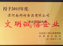 �����\����I(y��)