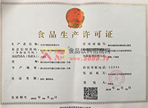 ���a�S���C