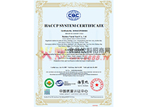 HACCP�wϵ�J�C�C��
