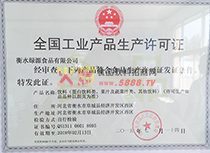 �a(ch��n)Ʒ���a(ch��n)�S���C