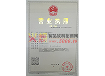 �I�I(y��)��(zh��)��