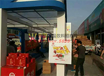 �Ͻִ�a(ch��n)Ʒ