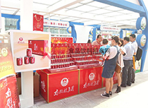 �Ͻִ�a(ch��n)Ʒչʾ