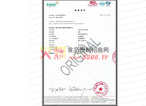 �z�y(c��)��(b��o)��