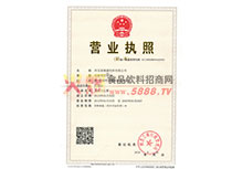 �I(y��ng)�I(y��)��(zh��)��