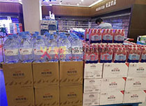 ������˹�����Ȼ�VȪˮ