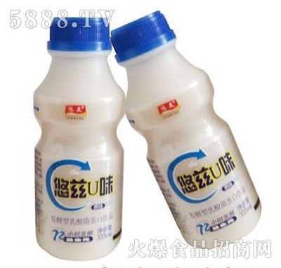 ������ƝUζ�����