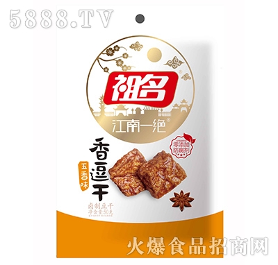 ����50���㶺������ζ