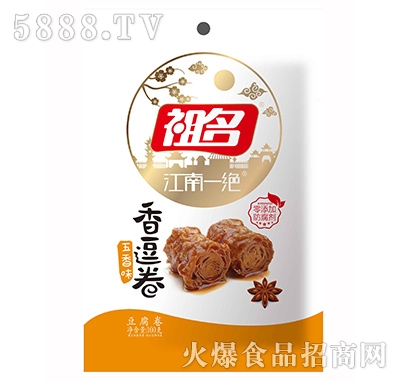 ����50���㶺������ζ