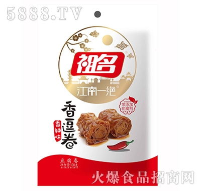 ����50���㶺������ζ