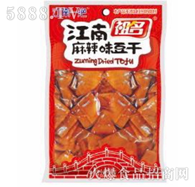 ������������ζ����90��