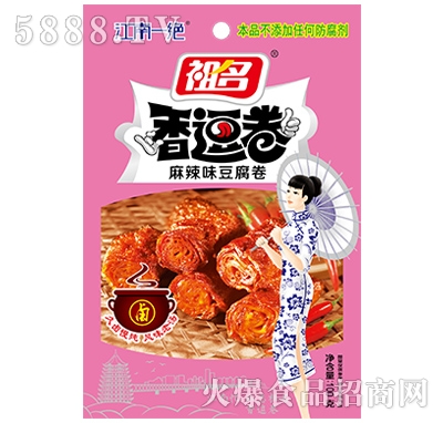 ��������ζ������100g