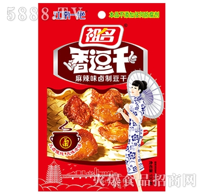 ��������ζ�u�ƶ���100g