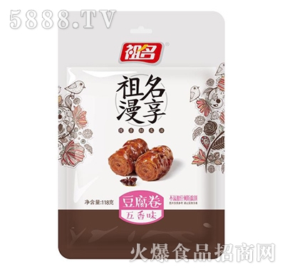 ������������ζ������118��