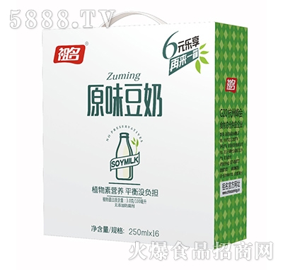 ����ԭζ����250mlx12ƿ