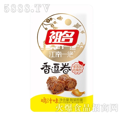 ����ɢ�b�㶺���u֭��ζ