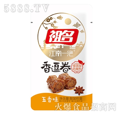 ����ɢ�b�㶺�������ζ