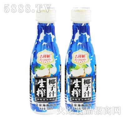 �������եҬ��֭500ml