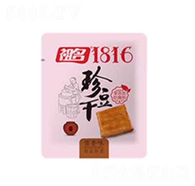 ���������u��ζ