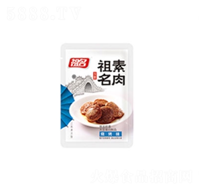 �����������ζ