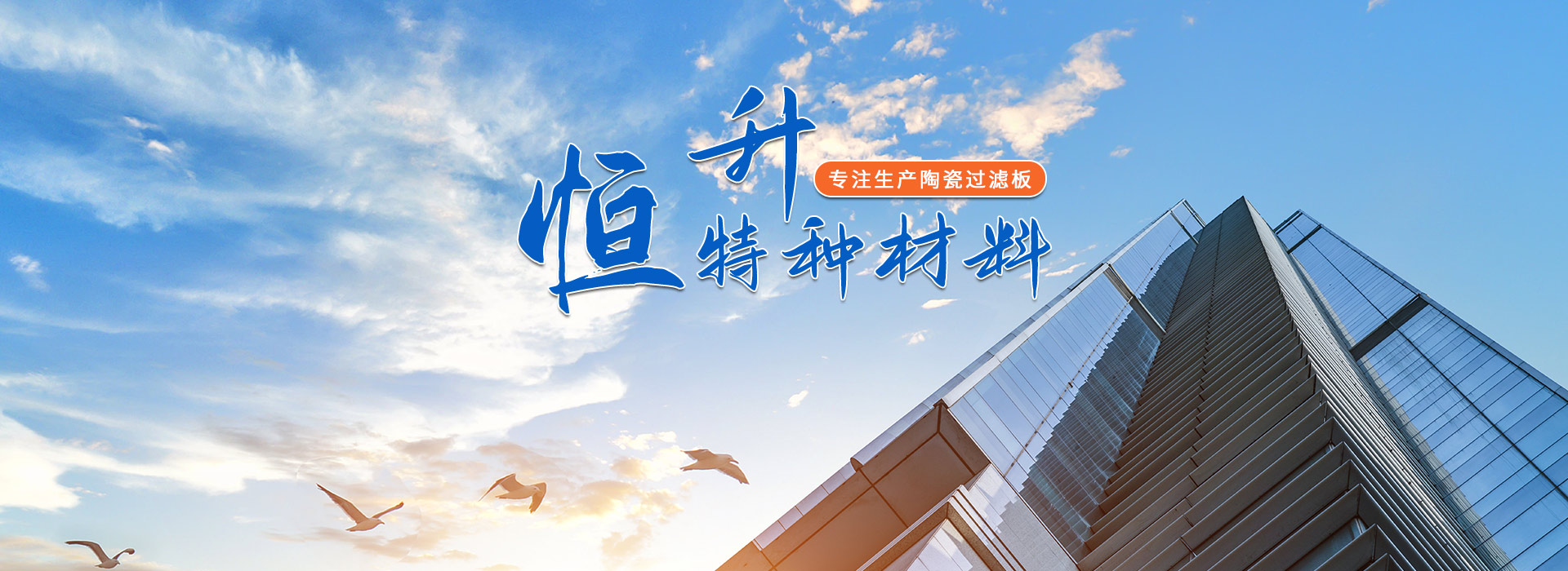 ��ʳƷ������̾W(w��ng)����չʾ