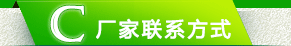 (li��n)ϵ