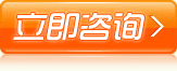 �ھ���ԃ