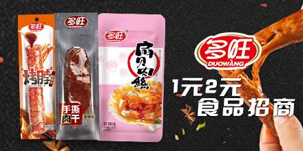 ���϶���ʳƷ���޹�˾