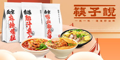 ���Ͽ����f��(sh��)�I(y��)���޹�˾