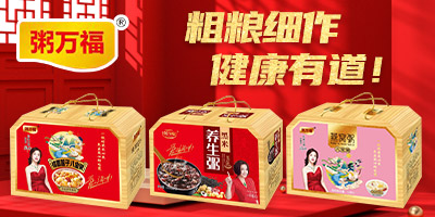 �y(t��ng)һ�Ʒ��������޹�˾