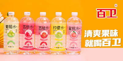 ���ϑѺ���ʳƷ����؟�ι�˾