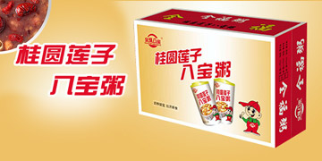 ��ˮȫ��ʳƷ���޹�˾