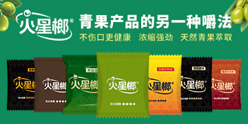 ���ϻ��Ǚ����Ƽ����޹�˾