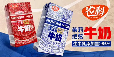 �Ĵ��r(n��ng)��ʳƷ���޹�˾