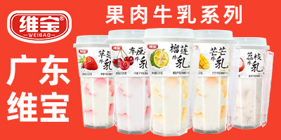 �V�|ʡ�����оS��ʳƷ���޹�˾