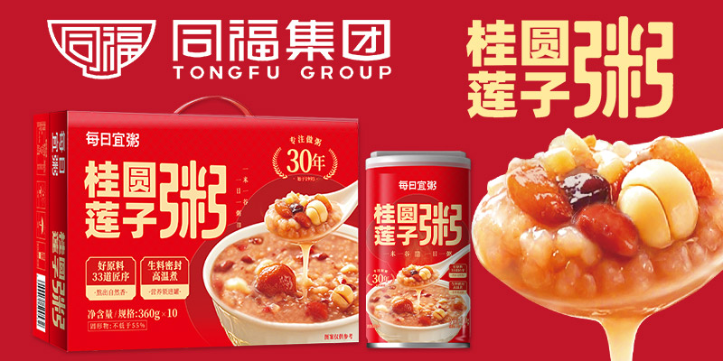 ͬ�����F�ɷ����޹�˾OEM