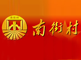 �����Ͻִ弯�F(tu��n)-����Ͻִ�ʳƷ���޹�˾