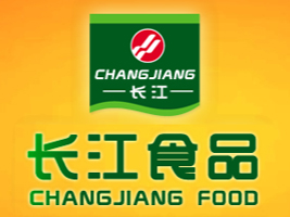 許昌市長江食品工業(yè)有限公司