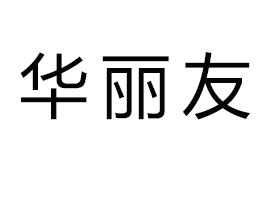 �����A����ʳƷ�Ƽ����޹�˾