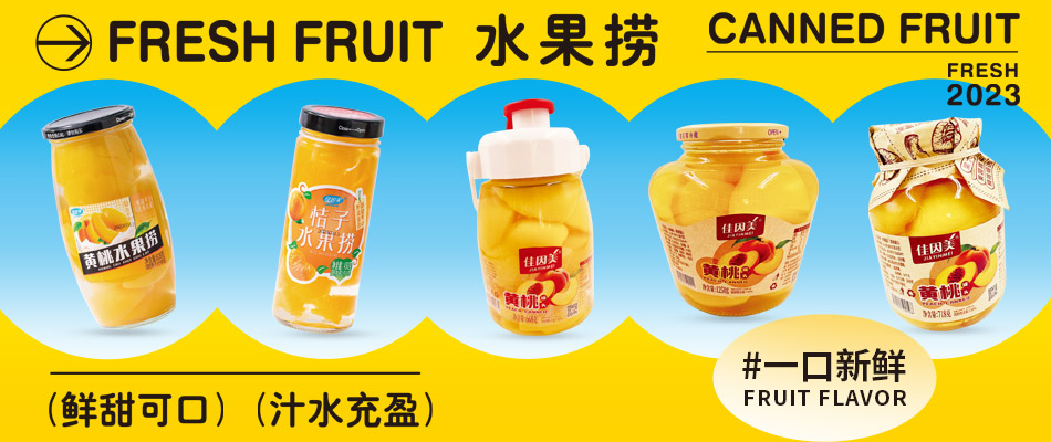 �_���S��ʳƷ���޹�˾