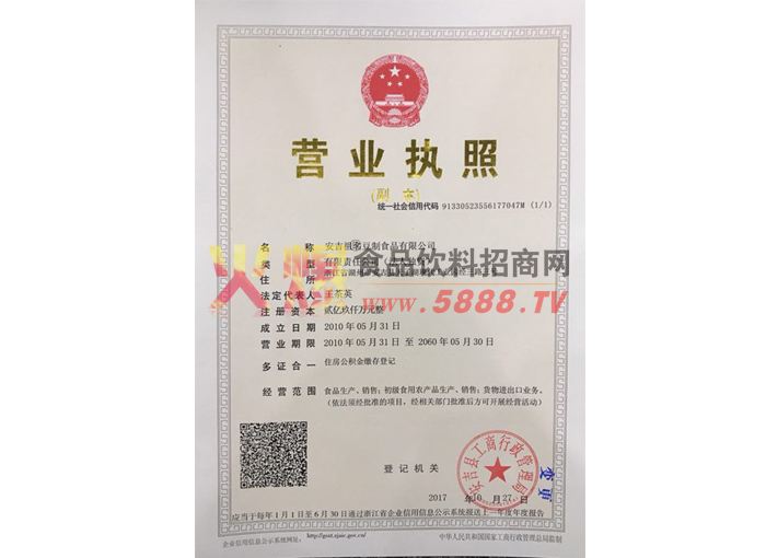 �I(y��ng)�I(y��)��(zh��)��