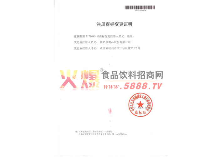 �����̘�(bi��o)׃���C��