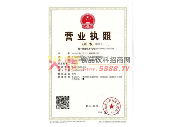 �I�I(y��)��(zh��)��