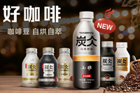 �r(n��ng)��ɽȪ̿�����������ۃr(ji��)������̿�������������ۃr(ji��)