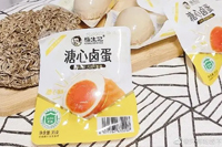 ����ӛ���ĵ�245g��7ֻ/�У����|��ô�ۃr(ji��)��