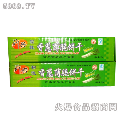 ���d���[�����