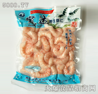 ���_(d��)250��70-100�r��