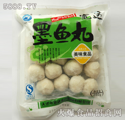 ���_(d��)ī�~��